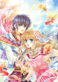 冷血女魔和她的帝王男宠：妖临天下