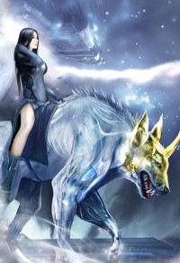 變神